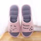 Soft Cotton Cat Slippers