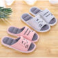 Soft Cotton Cat Slippers