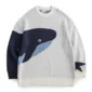 Whalely Cool Whale Print Pullover Jumper