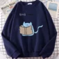 Studying Cat Cute Sweatshirt